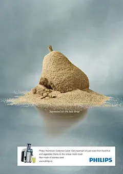 Philips飞利浦果汁机广告创意海报设计（一）