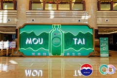 paltteluo77采集到陈列展示