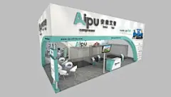 Aipu安徽艾普展览展示展台