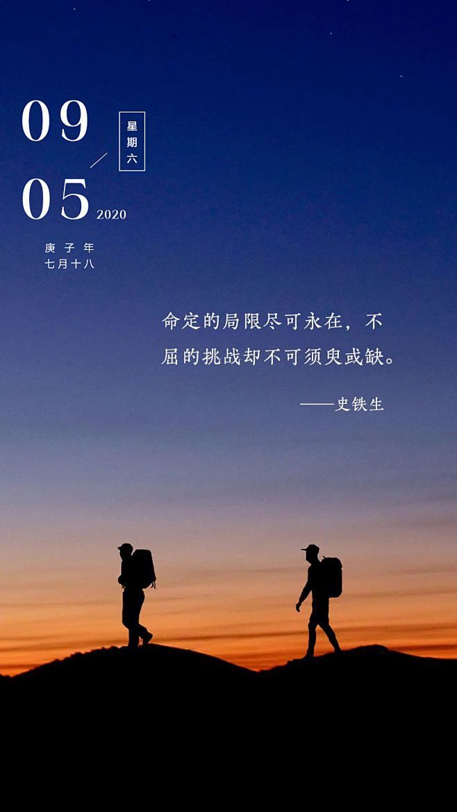 元气满满的早安阳光短句，直击内心的问候心...