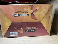 pdUwdrei采集到包装背面