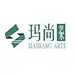 AA深圳市玛尚艺术