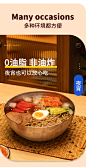 0脂肪荞麦面减低免煮泡面速食拌面代餐食品葱油主食无糖精方便面详情@小_琪