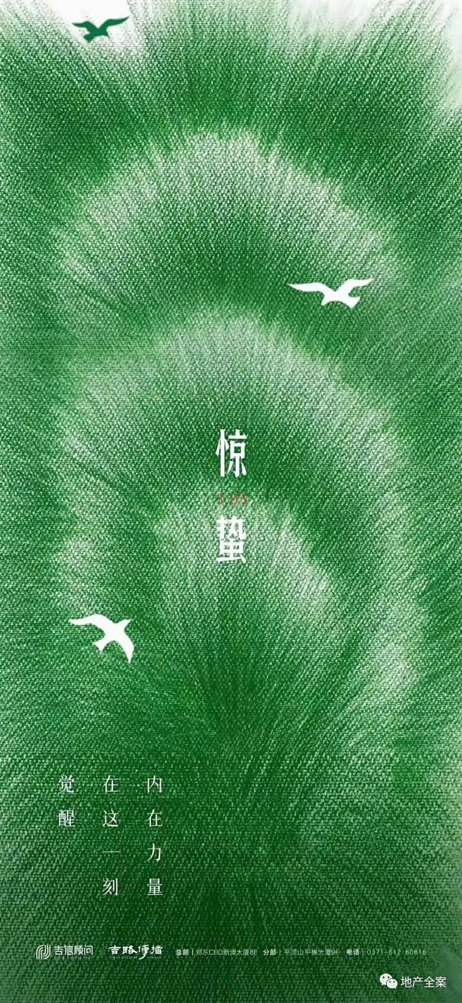 640 (1080×2344)