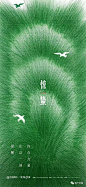 640 (1080×2344)