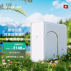GG小布丁采集到详情页