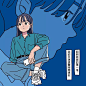 插画推荐 | 你在玩，她在笑（Zzifan_z）​ : 插画推荐 | 你在闹，他在笑（Zzifan_z）