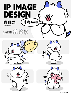 如果能自己产粮该有多好采集到3D IP