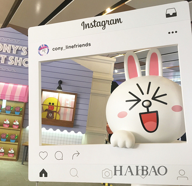 LINE FRIENDS全球巡展亮相北京...