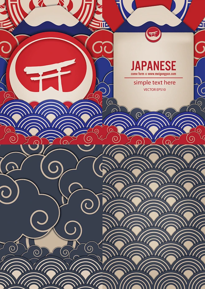 [美工云] Japanese Pattern 日系祥云图案矢量元素 ：-花瓣网