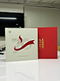 医院70周年纪念册设计 - 小红书