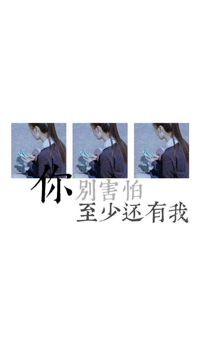 来自相册