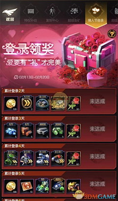 冯洋洋采集到工作参考构图