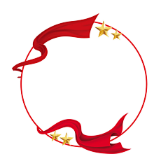 散步去香港采集到国庆