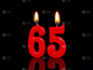 Anniversary-birthday蜡烛。Nr 65。