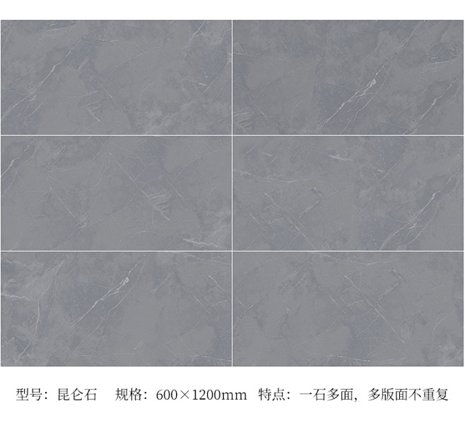 佛山柔光大理石瓷砖600×1200客厅地板砖 卫生间地砖灰色厨房墙砖-淘宝网