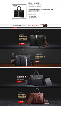 吃晌午饭啦采集到开始轻微脱发