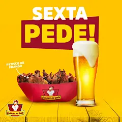 深夜食堂！18款美食海报设计 - 优优教程网