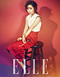 Kim Seul Gi - Elle Magazine June Issue &#;821613