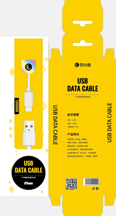 ID工业设计采集到包装设计