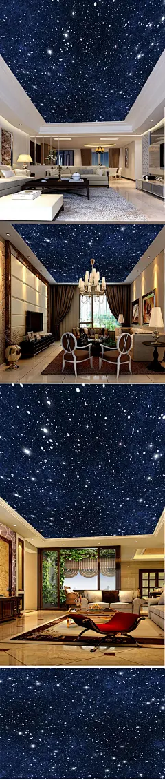 唯美高清大图星空吊顶画夜晚天空