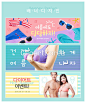 CLIPARTKOREA 클립아트코리아 :: 통로이미지(주) www2.clipartkorea.co.kr