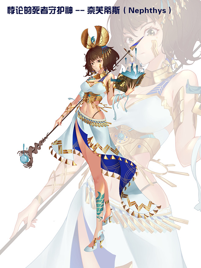 埃及神话死者守护神之一奈芙蒂斯nephthys