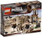 LEGO Prince of Persia The 鸵鸟皮 Race