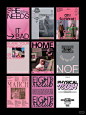 审美提升丨版式设计丨粉色系海报排版