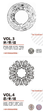 设计师应该要了解的18种中国传统纹样