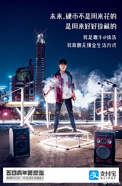 lnyoung7采集到手机UI引导页