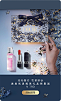 DIOR迪奥官方旗舰店 香水与美容品