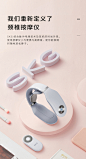 SKG颈椎按摩器 颈部按摩仪劲锥脖子肩颈办公室护颈仪富贵包U型枕电脉冲充电便携K5蓝牙款 K5蓝牙款（浅灰色）【图片 价格 品牌 报价】-京东