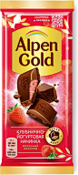 Шоколад Alpen Gold молочный с клубнично-йогуртовой начинкой, 85 г  #2