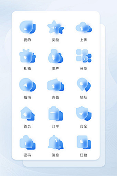 kosame10采集到手机壳app