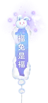 【Yaoyo】采集到icon
