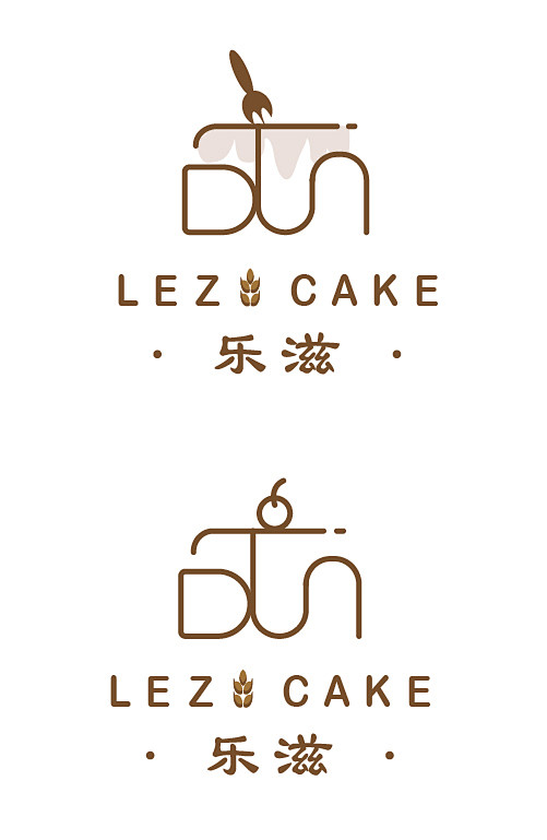 乐滋logo第二款