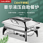 O1CN01qLqIm627MCrifdHyk_!!0-item_pic.jpg (800×800)