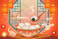 手绘国潮元宵节美食汤圆元素原创插画海报元宵新年元宵元宵节汤圆新年