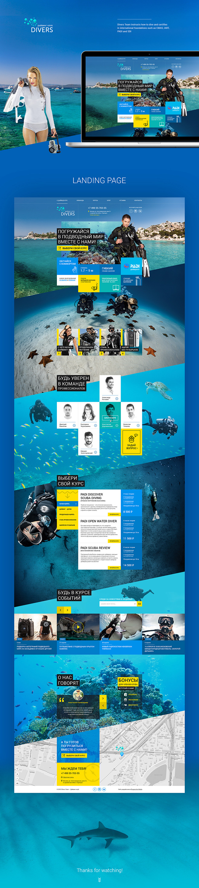 Divers Team— Dive Ce...