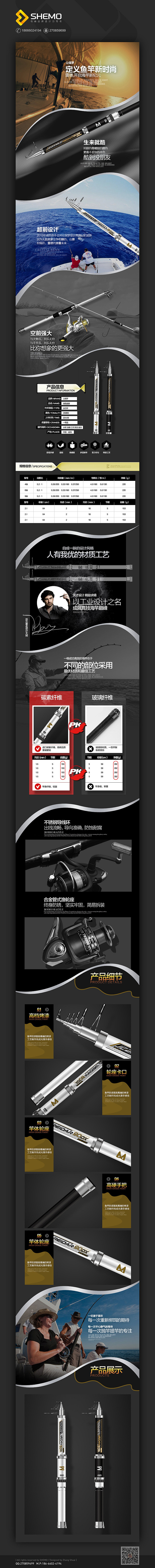 天猫让保罗旗舰店_秀作品_张帅主页_我的...