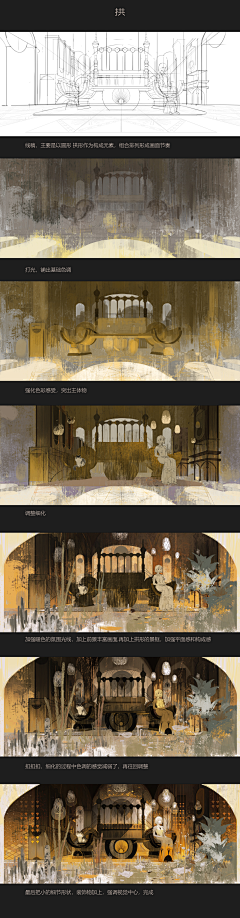 猫猫头头采集到构图+色彩