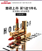 欧莱雅官方旗舰店