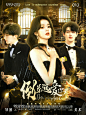 周也丁程鑫马嘉祺封面
制作美工:肖茜茜
约图+Q群:641843881