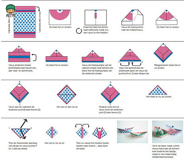 折纸船的方法 纸船的手工diy制作图片教...