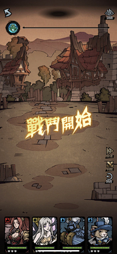 爬爬爬爬爬采集到界面
