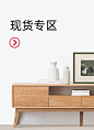 维莎日式1.5/1.8米纯实木进口橡木双人床简约现代环保卧室家具-tmall.com天猫