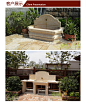 莱姆石 - 法式喷泉经典壁泉户外水池庭院雕塑米黄欧式花园户外-淘宝网
