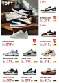 PUMA官方旗舰店