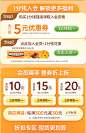 朕宅日式牛肉拌饭料半成品盖浇饭预制菜料理包加热即食260g*3盒-tmall.com天猫